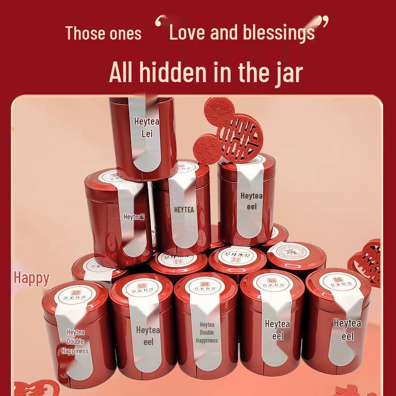 Подарок на свадьбу от Heytea: Маленькая банка-сувенир для подружек невесты, друзей жениха и гостей