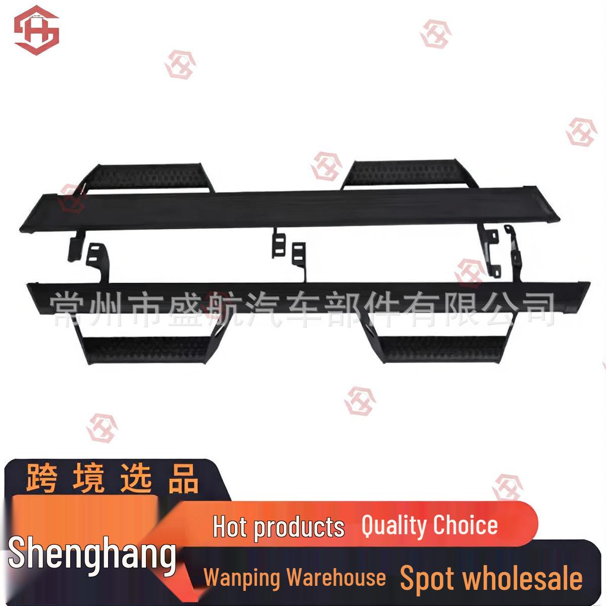 Upgraded Foot Pedal for 2014-2024 Toyota 4Runner SUV
