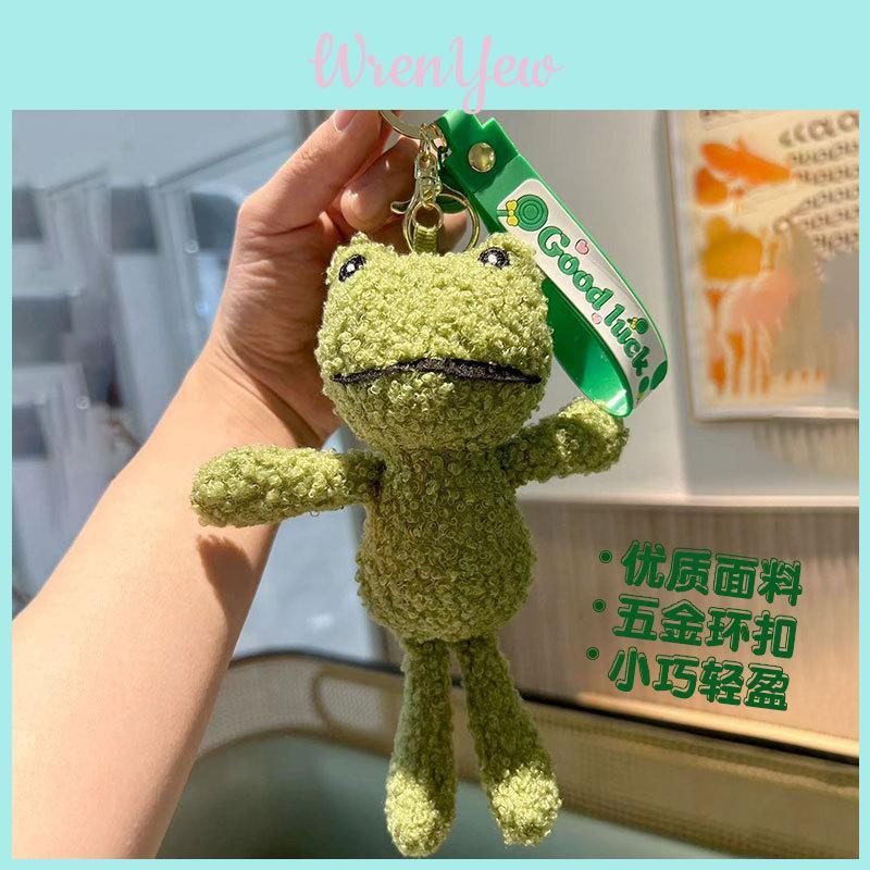 Plush Frog Keychain Cute Soft Toy For Bags Perfect Gift For All Occasions