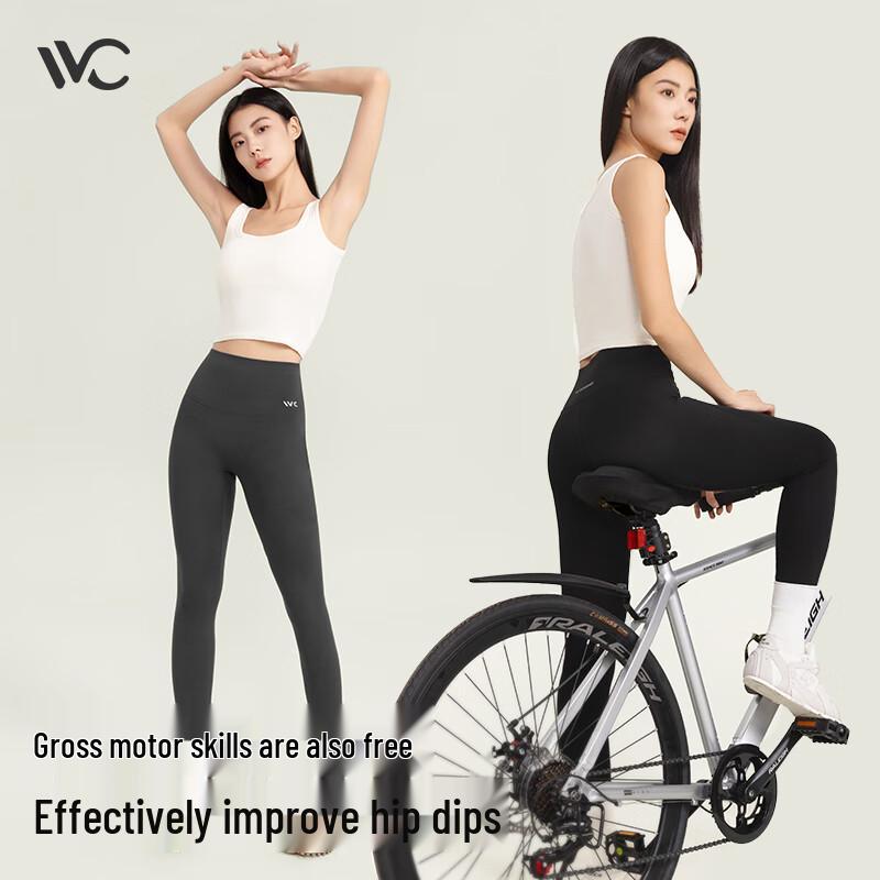 VVC Women's High-Waist Tummy Control Butt Lift Leggings