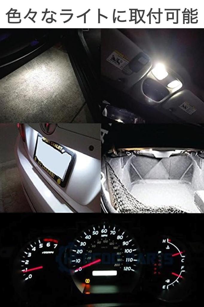 wumio LED License Plate Light T10 8 Row SMD Wedge Bulbs, Set of 10,