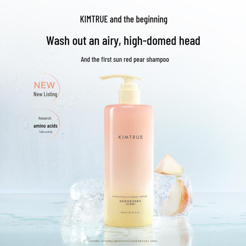 KIMTRUE Chuchu Red Pear Oil Control & Volumizing Shampoo