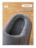 2024 Men's Extra Large Winter Cotton Fur Slippers with Thick EVA Sole