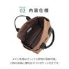 ACE Tokyo HAyU Canvas Tote Bag with All-Side Exterior Pockets, Garden Tote, 17851, Brown