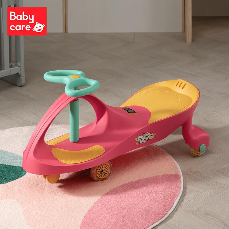 Babycare Universal Wheel Swing Car (CN version)