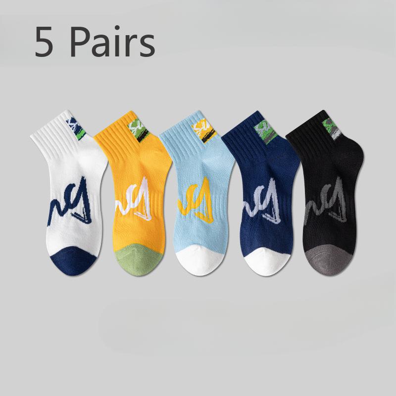 

5 пар летних тонких дезодорирующих носков для баскетбола для юношей 5 Pairs