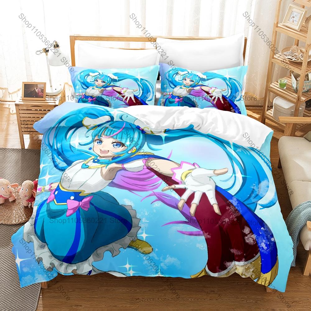 Cool Sora Harewataru Printed Bedding Set, Duvet Cover plus 2 Pillowcases, Sweet Anime Style Soft Microfiber Bedroom Textiles