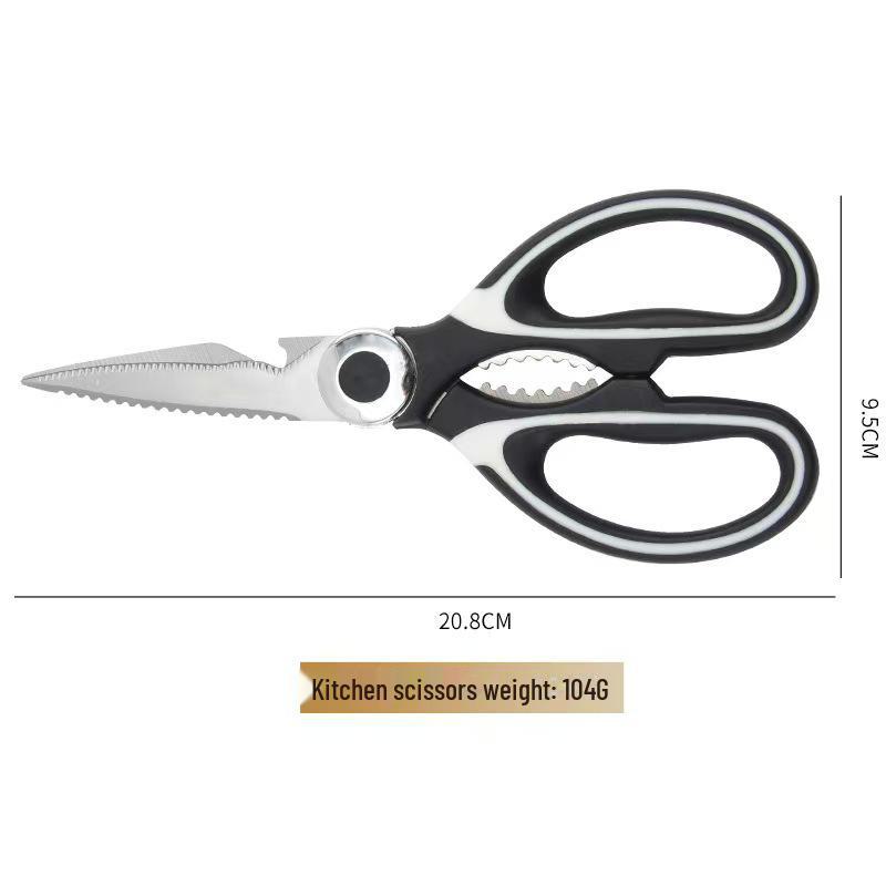 Multifunctional Stainless Steel Kitchen Scissors for Chicken Bones and Food Prep