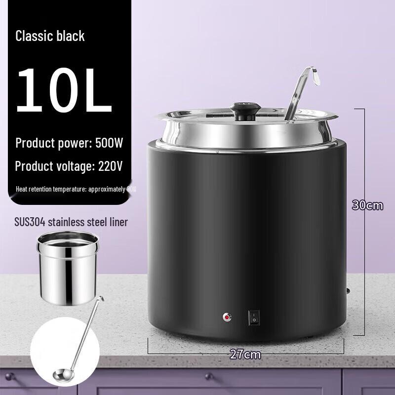 Jingnong 304 Stainless Steel 10L Electric Food Warmer