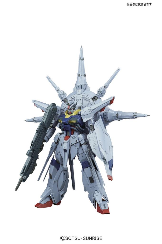 MG Mobil Zırhlı Gundam SEED Providence Gundam Premium Sürüm Ölçekli Plastik Model G.U.N.D.A.M. 1/100 Önceden Renklendirilmiş