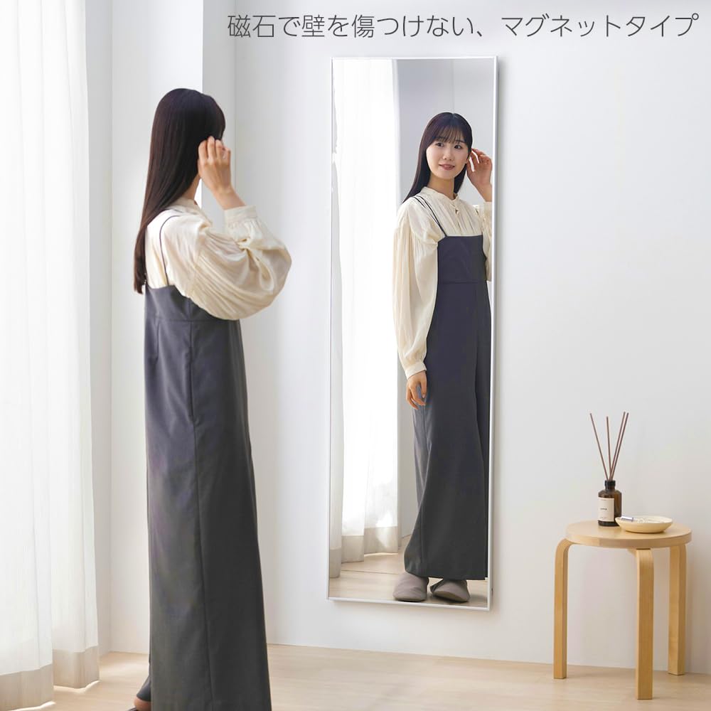 Iris Ohyama Film Magnetic Silver Lightweight, Shatter-Resistant Mirror, Type, KWM-28090M,