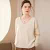Korean Style Slimming V-Neck Cashmere Knit Sweater for Women