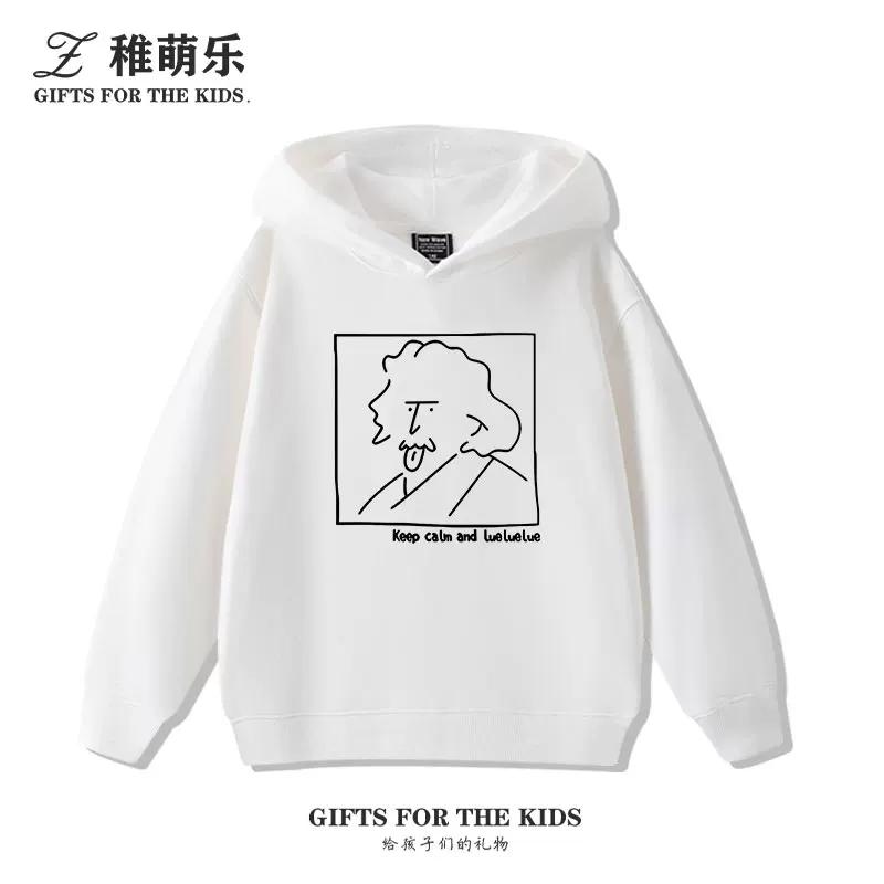 Sudaderas infantiles con estampados divertidos y creativos inspirados en la física, perfectas para otoño e invierno, aptas para niños y niñas.