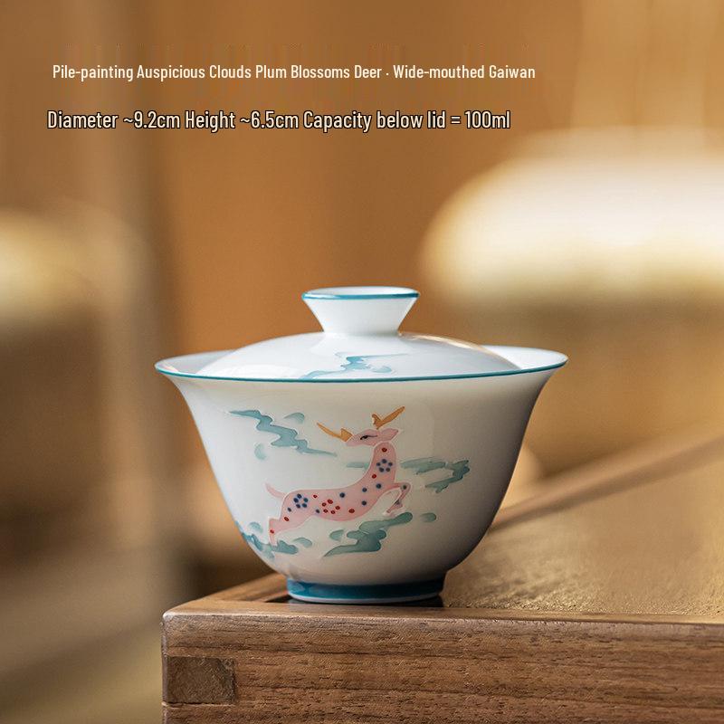 Xiangyun Meihualu Ceramic Hand-held Teacup - Heat-Resistant Gaiwan Tea Bowl 100ml