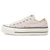 Chuck Taylor All Star Wmns Lift Platform Low 'Camp - Daisies' Women's 568934C