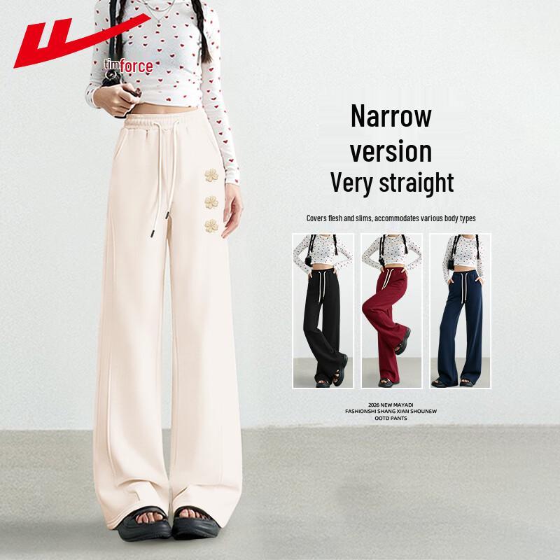 Warrior Women's High-Waist Loose Fit Wide-Leg Sweatpants