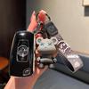 Suitable for Dongfeng New Tianlong and Tian Jin Trucks Key Case Cover Buckle