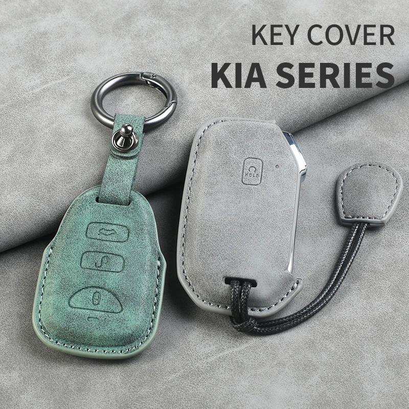 BTNPY1 5 Buttons Leather Car Key Case Cover Shell for Kia Telluride Telluride SX 2021 Sportage R 2022 K5 GT Line 2021 Seltos 2020