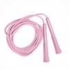 FEELCAT Jump Rope for Children/Elementary School Students/Juniors Easy To Jump