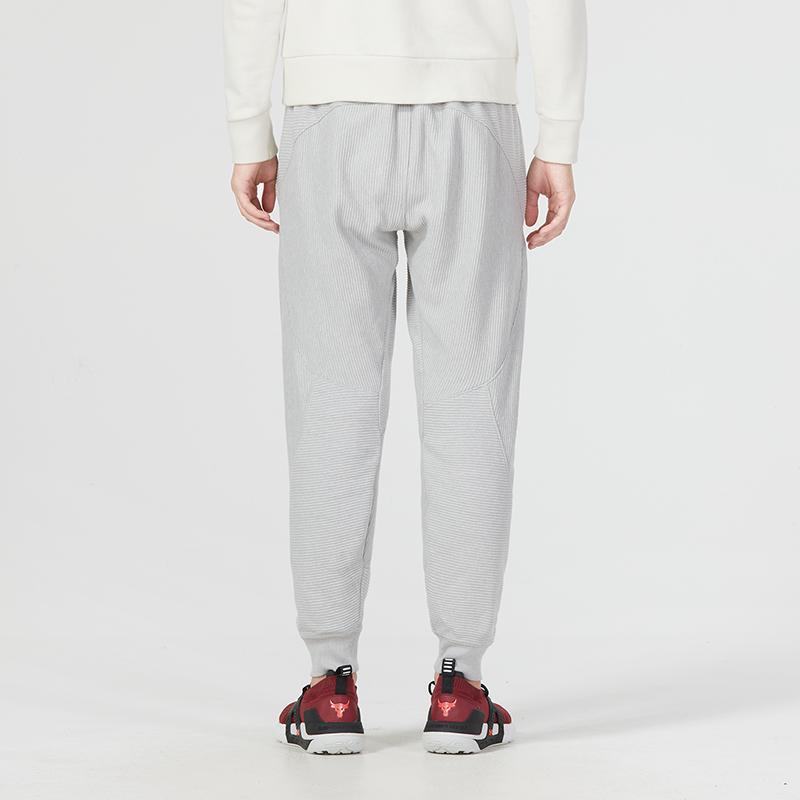Under Armour Solid Color Logo Label Elastic Waist Cuffed Joggers Men Joggers Gray 1373879-558