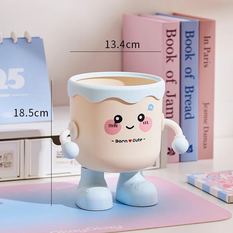 Cute Desktop Storage & Trash Bin