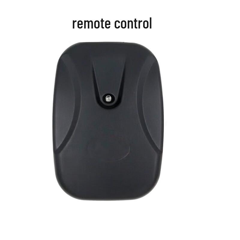 Rongying Electric Rolling Shutter Remote Control Kit