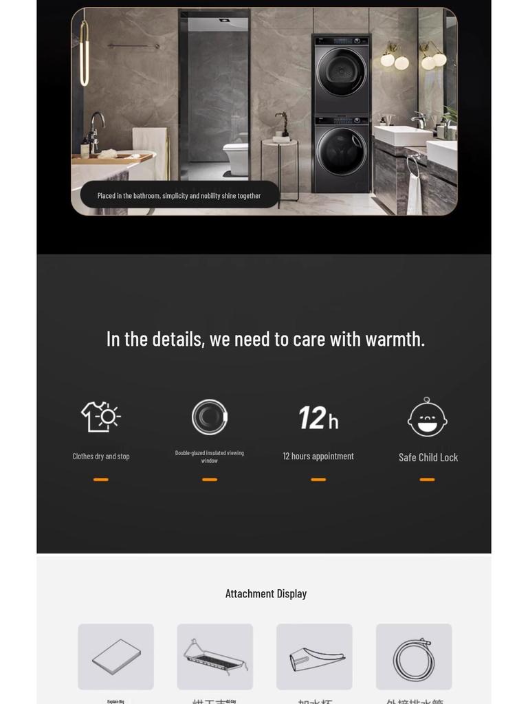 Haier HBNS100-FQ176U1 10kg Dual-Core Heat Pump Clothes Dryer