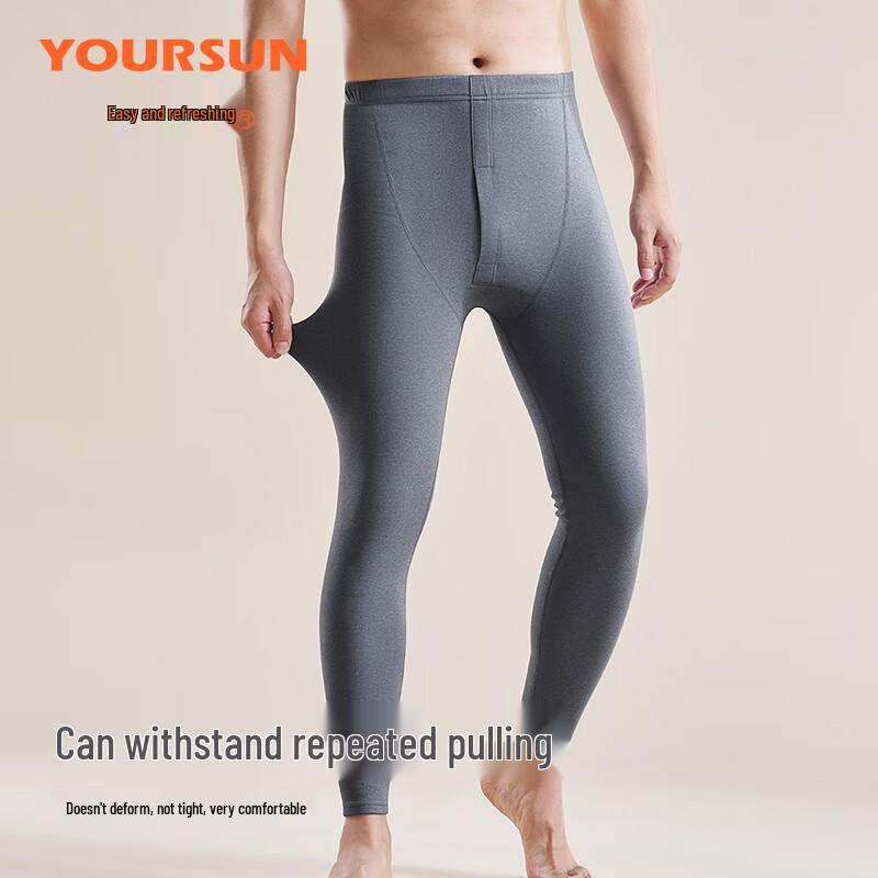 Men's Cashmere Silk Blend Slim Fit Thermal Pants