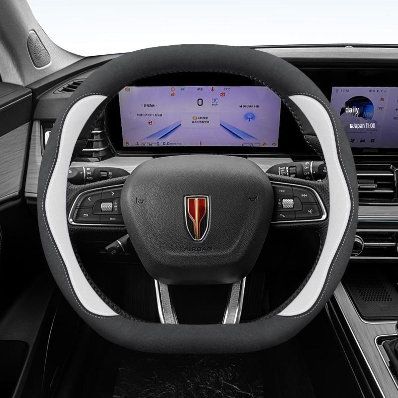 Slim Steering Wheel Cover for Hongqi Models H5, H7, H9, HS7, HQ9, E-HS9, E-HS3, HS5