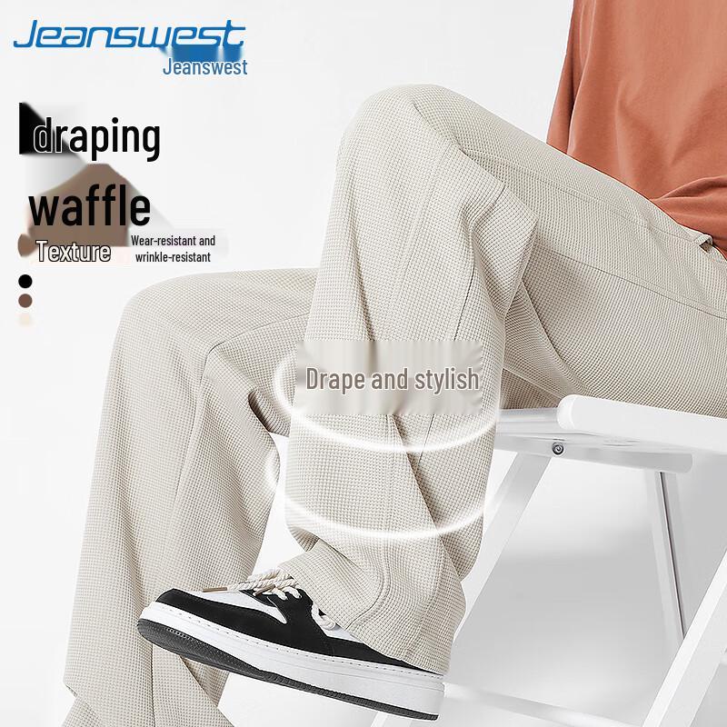 Jeanswest Men's Waffle Knit Wide-Leg Casual Pants