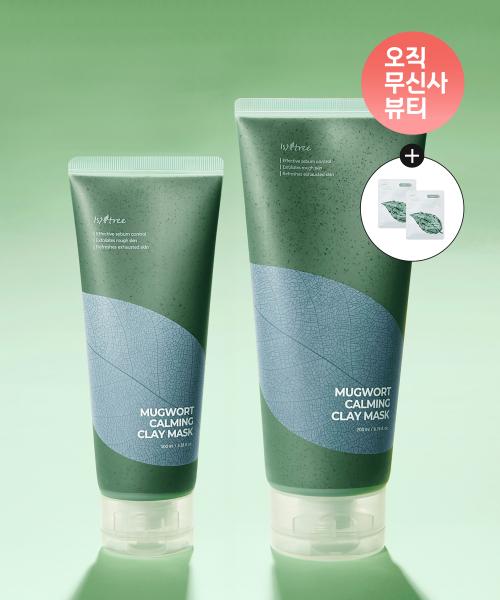Isntree Mugwort Calming Clay Mask 200ml + 100ml (+Gift: Calming Gauze Mask 2ea) NONE