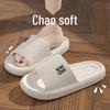 Non-Slip EVA Deodorant Slippers - Comfortable Women's Summer Sandals for Home/Bathroom