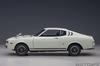 AUTOart 1/18 Scale Toyota Celica Liftback 2000GT (RA25) 1973 White Finished Product