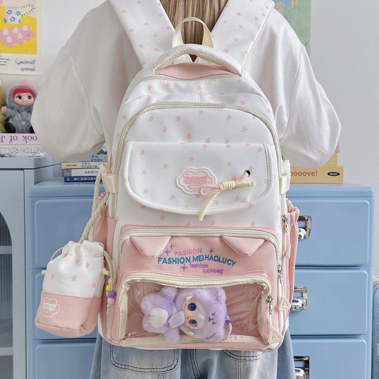 Schoolbag cute star cat junior high school student schoolbag high school large capacity student backpack small fresh girl pain bag baby bag