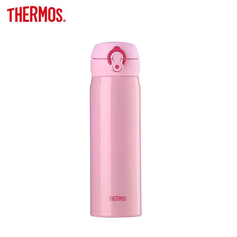 THERMOS JNL-502 Stainless Steel Vacuum Insulated Mug 500ml