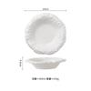 Creative Stone Pattern Edge Ceramic Plate Pure White Salad Plate Dessert Plate Thick Soup Plates Deep Plates Hotel Tableware