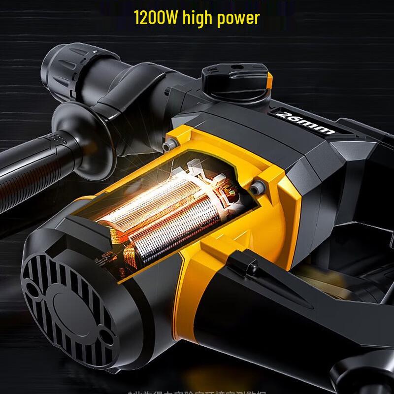 Deli 850W 3-in-1 Lightweight Rotary Hammer Drill CN Plug (adapter Included)