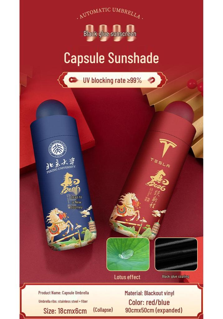 Year of the Horse Luxury Coffee Thermos Set – Ideal for Corporate Gifts, Events, and Client Appreciation
