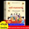 Polished Kids: Popular Etiquette & Upbringing Books with Comic Insights
