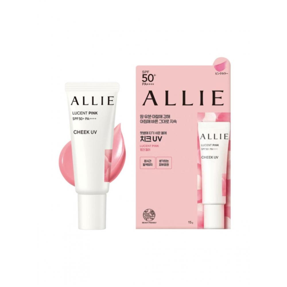 Allie ChrOno Beauty Color On Uv Cheek Highlighter Sun Cream 15g
