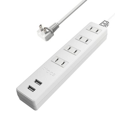 TOPLAND Power Strip with USB, 4 AC Outlets, 2 USB-A Ports, Extension Cord with Auto-Power System, Antibacterial Treatment, White (1m) STPA410-WT