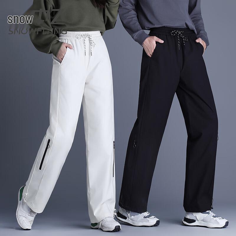 

SNOWFLYING Unisex High-Waist Drawstring Down Pants XL /175