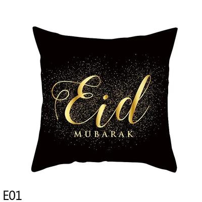 Eid Mubarak Namų Dekoracija Pagalvės Užvalkalas Ramadanas Mėnulis Žvaigždė Žibintas Mečetė Automobilio Pagalvės Užvalkalas 45x45cm
