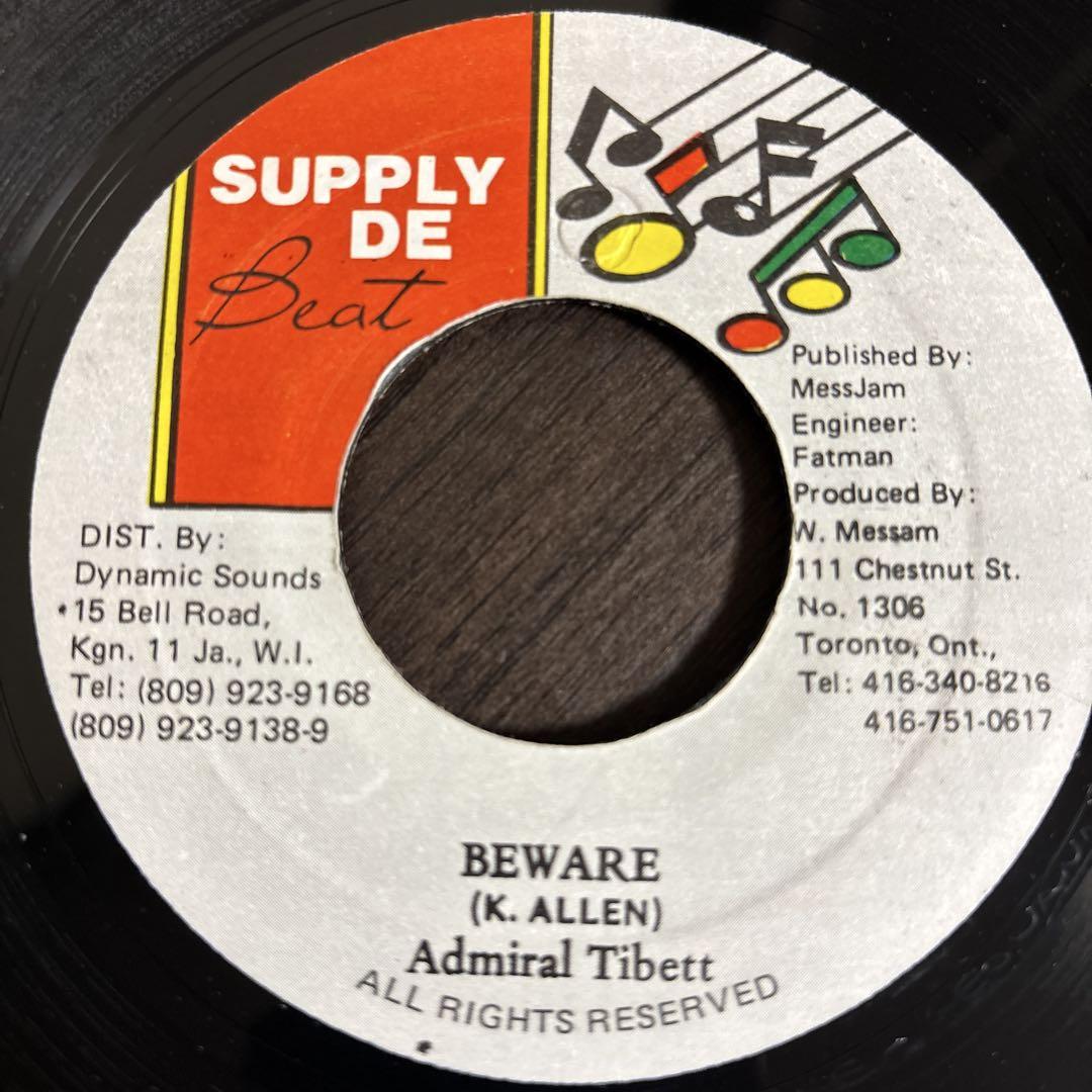 

[USED] Reggae Record Admiral Tibet - Beware