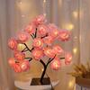 1pc LED Rose Flower Table Lamp - Romantic Fairy Lights with 24 LEDs, USB Powered, Valentine's Day, Christmas, Wedding, Bedroom Decoration, Night Light
