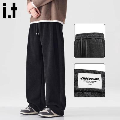 :CHOCOOLATEit Herren Locker Geschnittene Gerade Bein Freizeithose