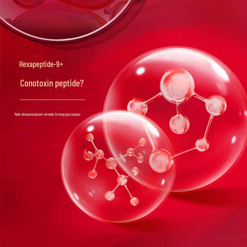 WETHERM Multi-Radiance Firming Eye Cream