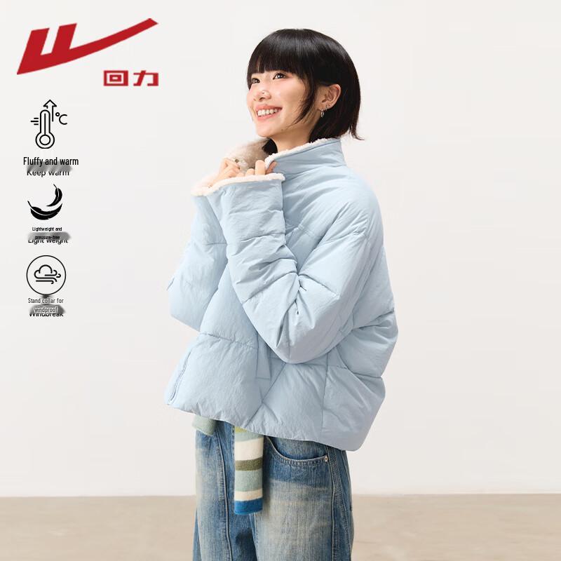 Warrior Women's Stand-Collar Padded Winter Jacket