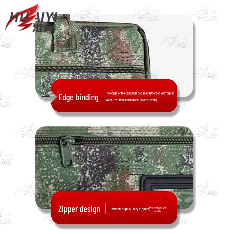 Huaiyi Camouflage Laptop & Document Briefcase