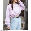 WEGO Side Drawstring Short Mini Length Compact Sweatshirt Top with Long Korean Light Purple Women's Sleeves, Style, Girly, Casual, Spring, Autumn,